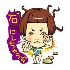 Changing clothes Momo-chan 6 sticker #10933752