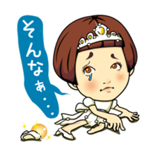 Changing clothes Momo-chan 6 sticker #10933753