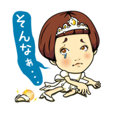 Changing clothes Momo-chan 6 sticker #10933753