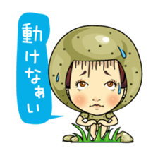 Changing clothes Momo-chan 6 sticker #10933755