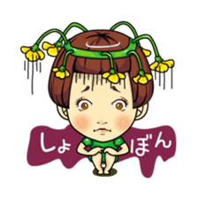 Changing clothes Momo-chan 6 sticker #10933756