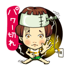 Changing clothes Momo-chan 6 sticker #10933757