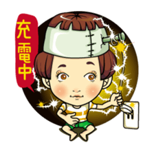 Changing clothes Momo-chan 6 sticker #10933758