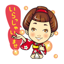 Changing clothes Momo-chan 6 sticker #10933760