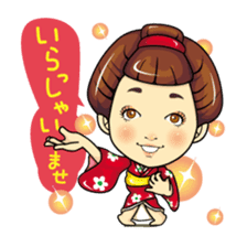 Changing clothes Momo-chan 6 sticker #10933760