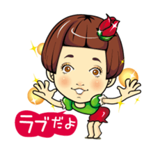 Changing clothes Momo-chan 6 sticker #10933763