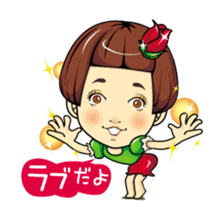 Changing clothes Momo-chan 6 sticker #10933763