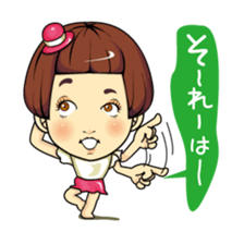 Changing clothes Momo-chan 6 sticker #10933766