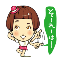 Changing clothes Momo-chan 6 sticker #10933766