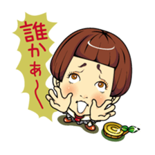 Changing clothes Momo-chan 6 sticker #10933770