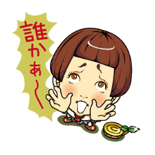 Changing clothes Momo-chan 6 sticker #10933770