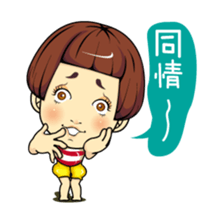 Changing clothes Momo-chan 6 sticker #10933772