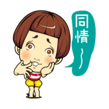 Changing clothes Momo-chan 6 sticker #10933772