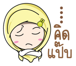 Muslim cute. sticker #10933778