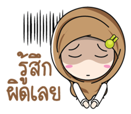 Muslim cute. sticker #10933780