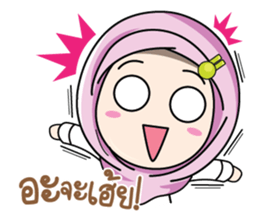 Muslim cute. sticker #10933781