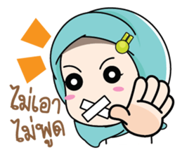 Muslim cute. sticker #10933783