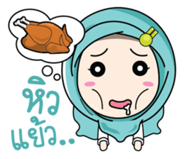 Muslim cute. sticker #10933784