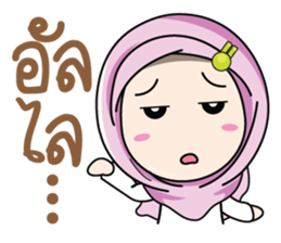 Muslim cute. sticker #10933785
