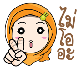 Muslim cute. sticker #10933788
