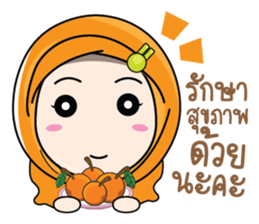 Muslim cute. sticker #10933790