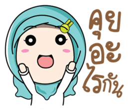 Muslim cute. sticker #10933792