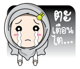 Muslim cute. sticker #10933798