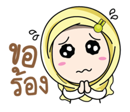 Muslim cute. sticker #10933800