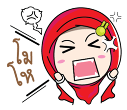 Muslim cute. sticker #10933805