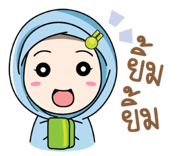 Muslim cute. sticker #10933807