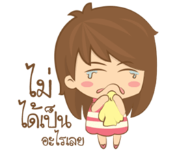 not brainless sticker #10933896