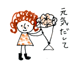 Girl of curly hair sticker #10933980