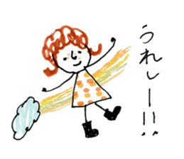 Girl of curly hair sticker #10933981