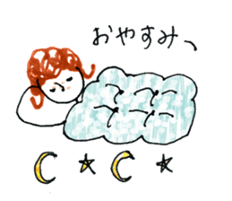 Girl of curly hair sticker #10933986