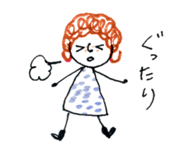 Girl of curly hair sticker #10933995