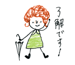 Girl of curly hair sticker #10934001