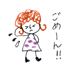 Girl of curly hair sticker #10934003