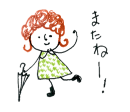 Girl of curly hair sticker #10934004