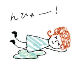 Girl of curly hair sticker #10934006