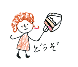 Girl of curly hair sticker #10934010