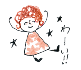 Girl of curly hair sticker #10934015