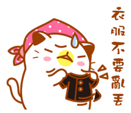 Niu Niu Cat 13 sticker #10934176