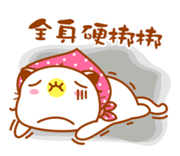 Niu Niu Cat 13 sticker #10934179