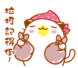 Niu Niu Cat 13 sticker #10934180