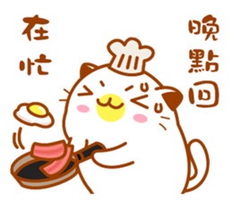 Niu Niu Cat 13 sticker #10934184