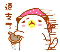 Niu Niu Cat 13 sticker #10934185