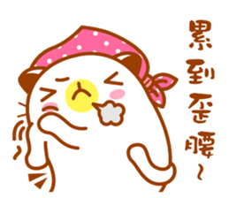 Niu Niu Cat 13 sticker #10934189