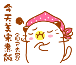 Niu Niu Cat 13 sticker #10934191