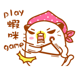 Niu Niu Cat 13 sticker #10934193