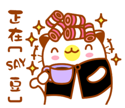 Niu Niu Cat 13 sticker #10934198